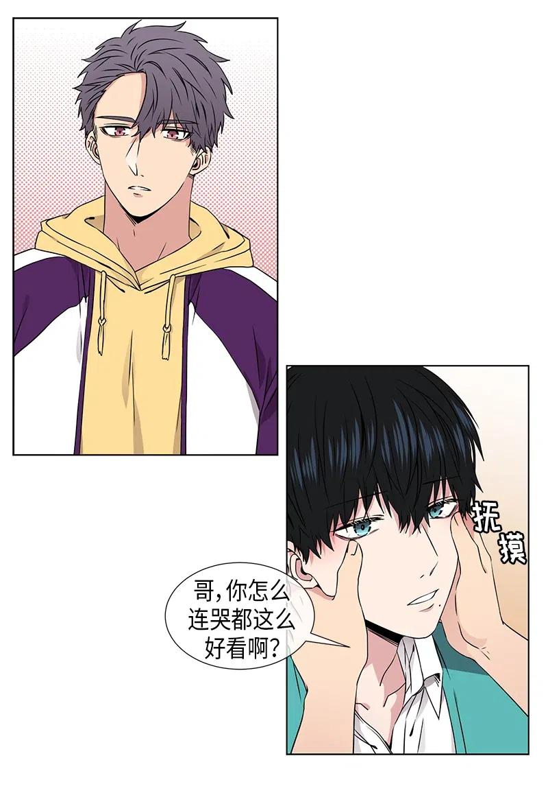 第70话11