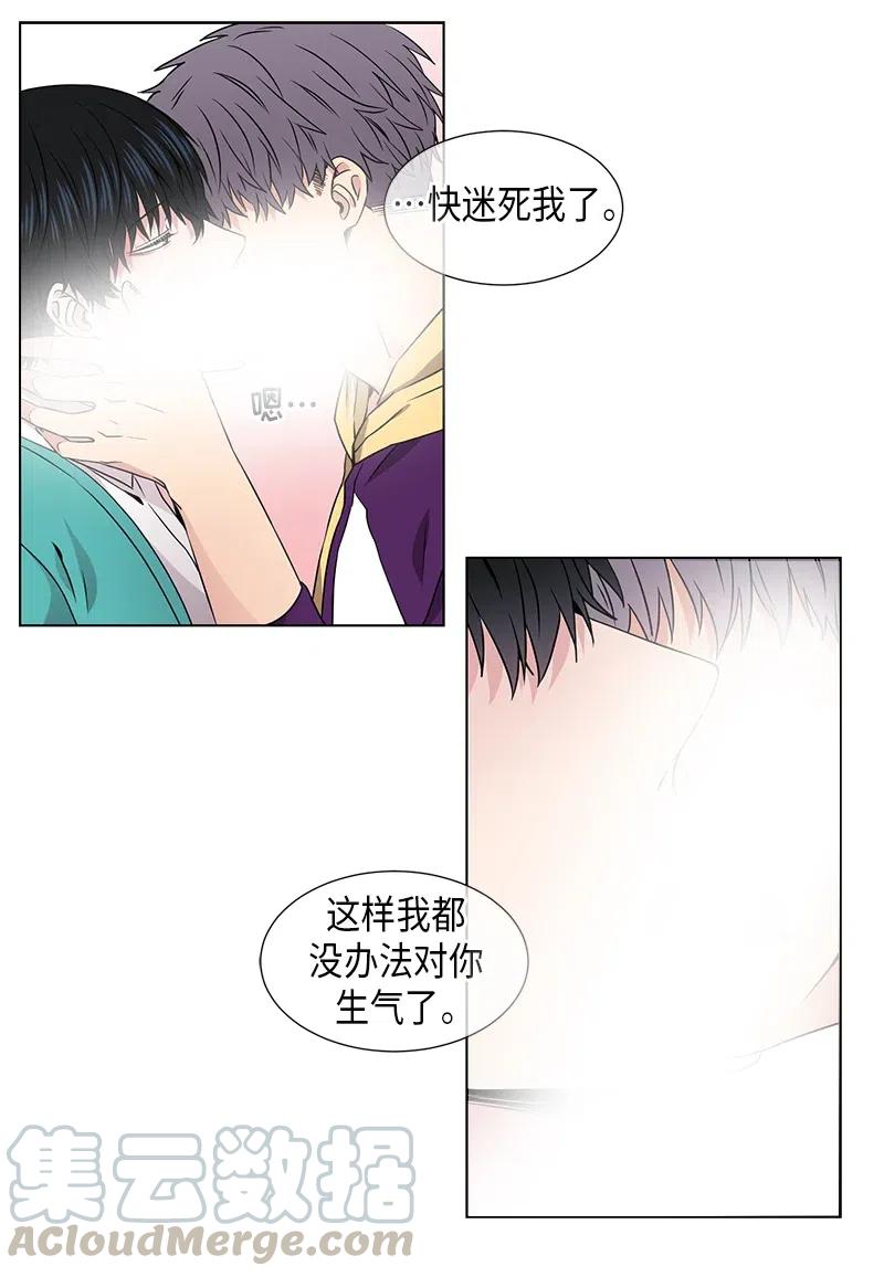 第70话12