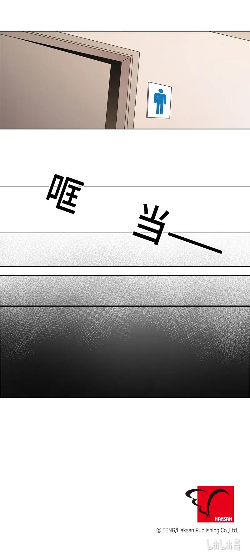 第70话15