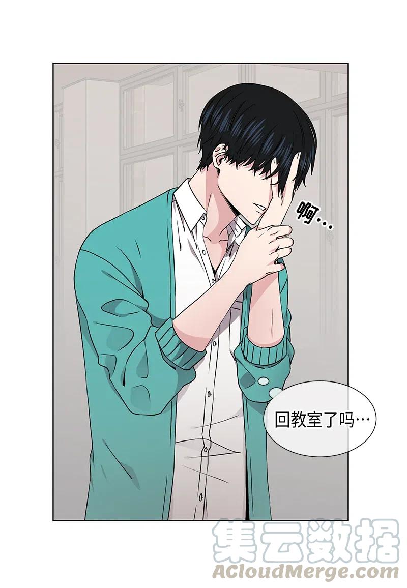 第70话4