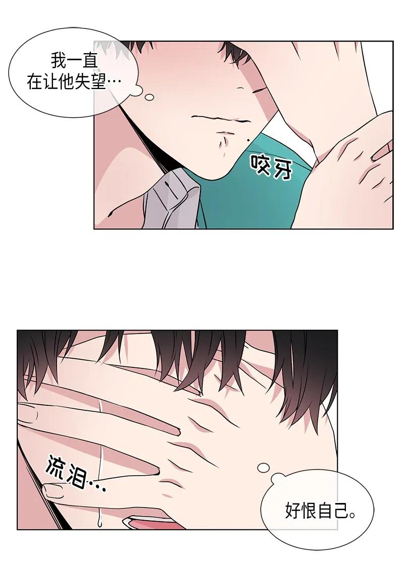 第70话5
