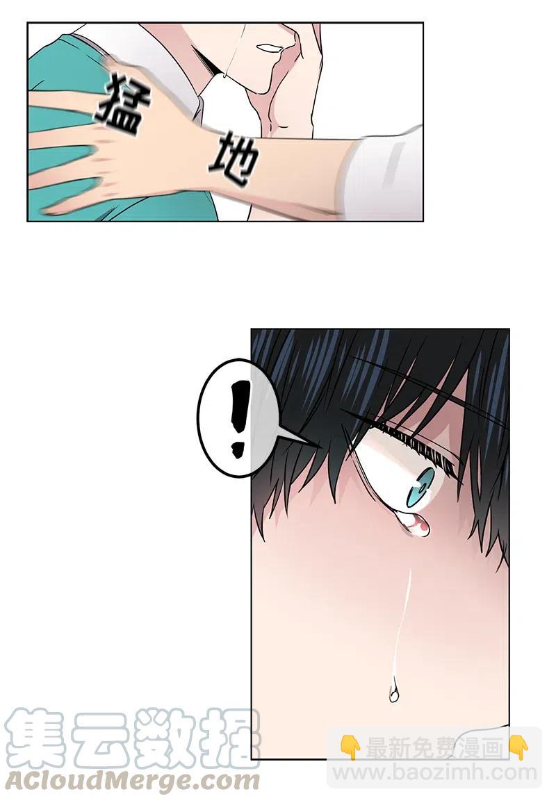 第70话6