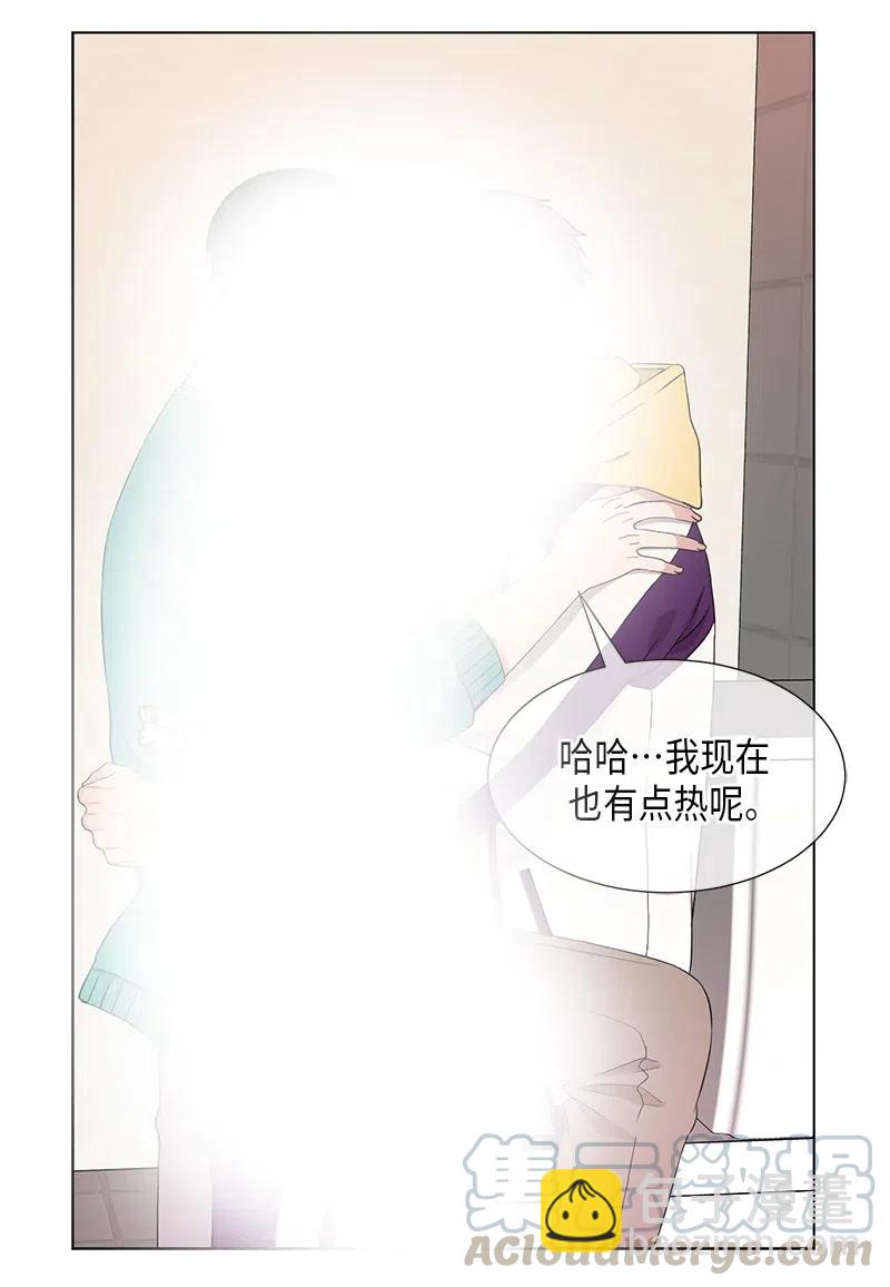 第71话12