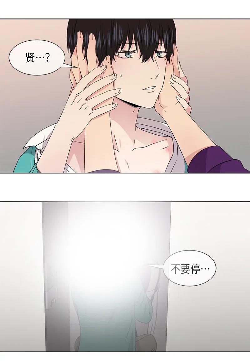 第72话5