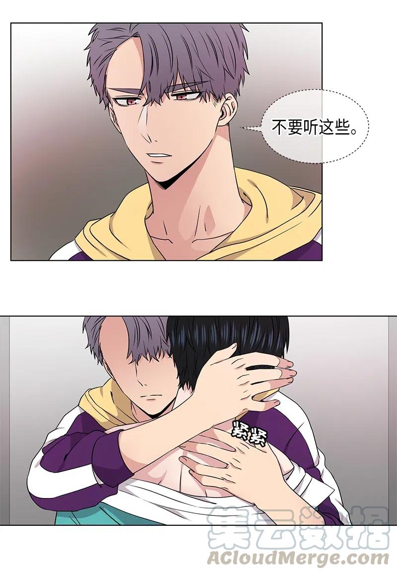 第72话8
