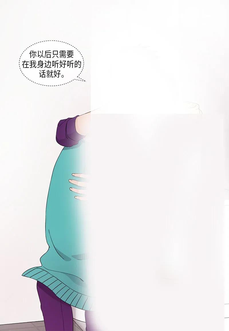第72话9