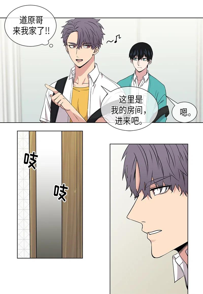 第75话1