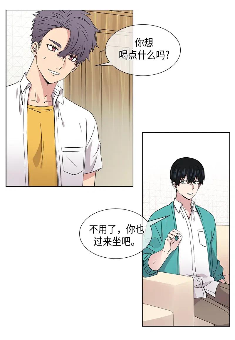 第75话5