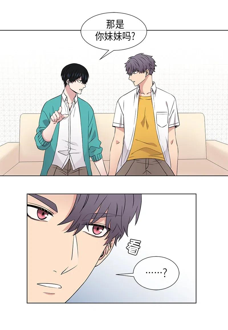 第75话9