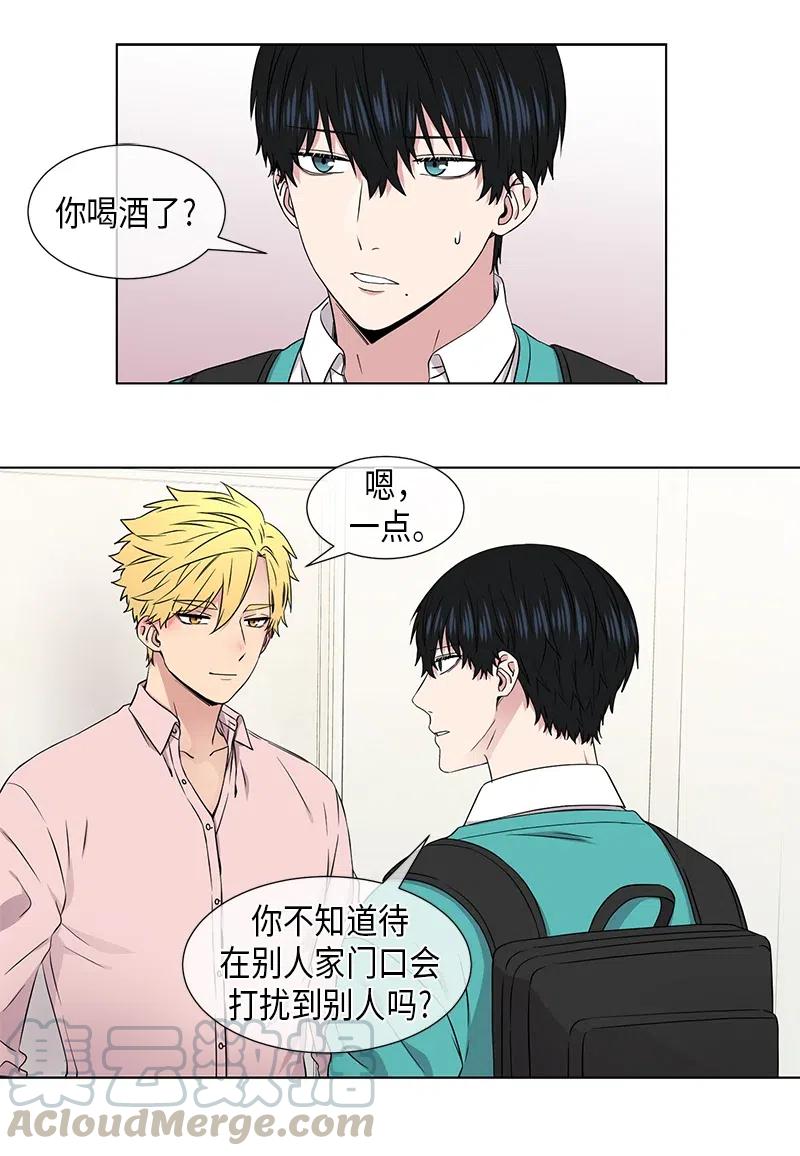 第78话10