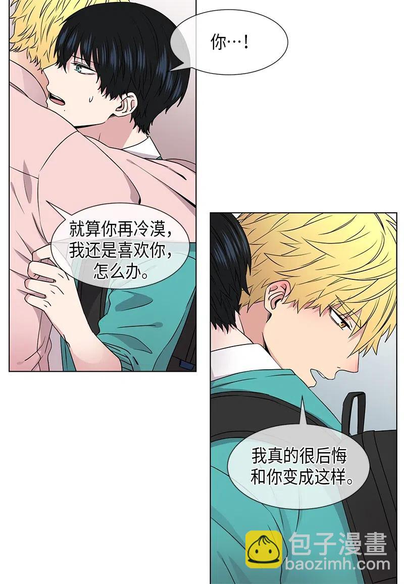 第78话13