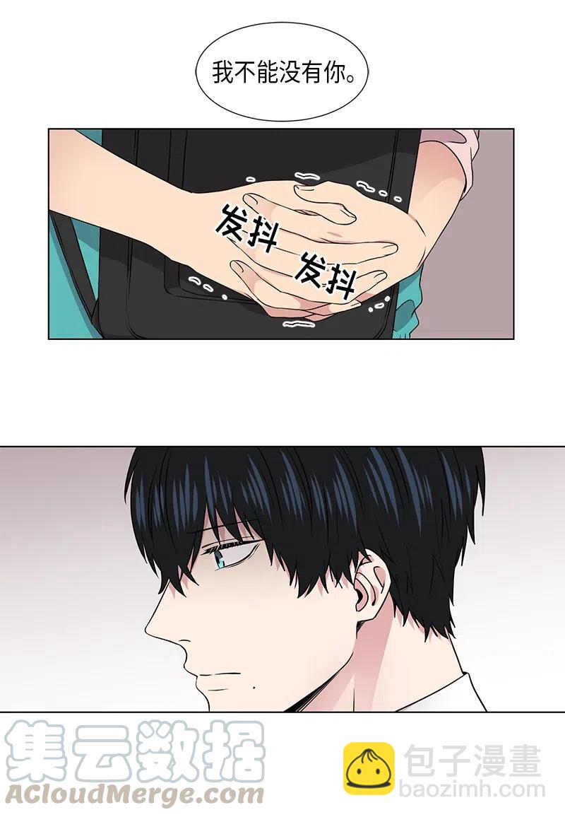 第78话14