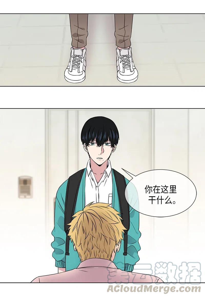 第78话8