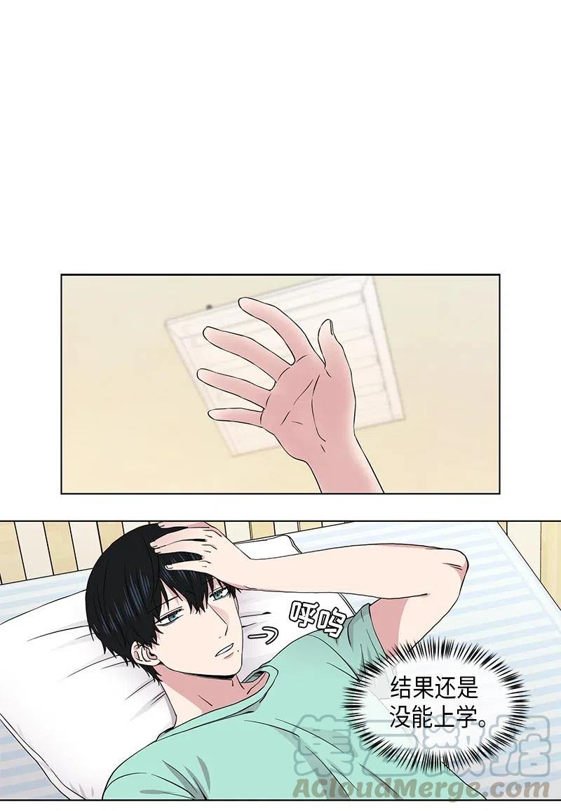 第79话12