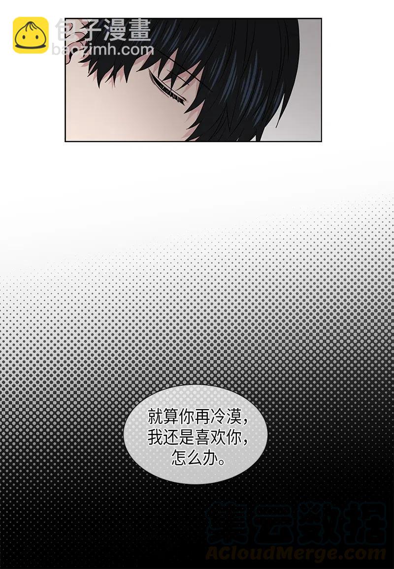 第79话14