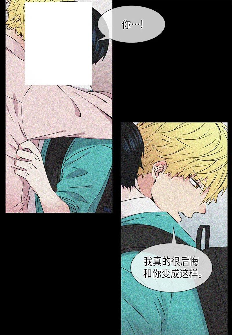 第79话15