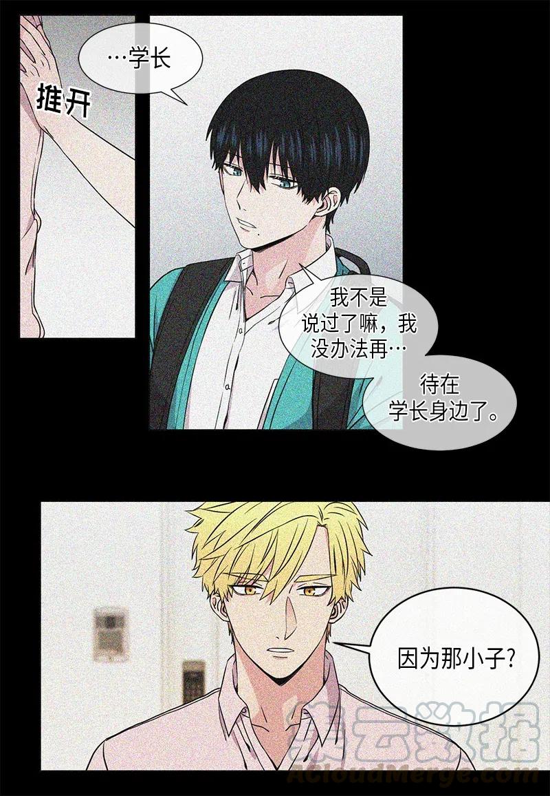 第80话0