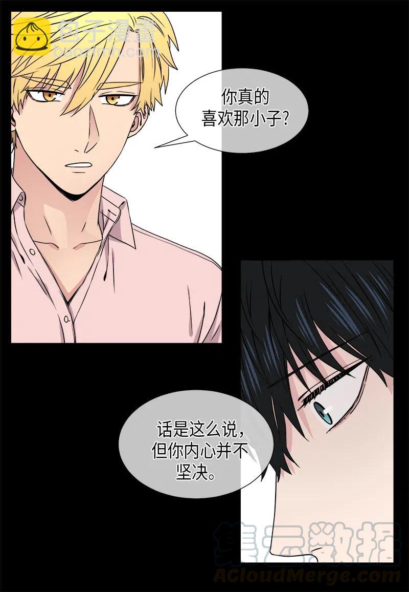 第80话1