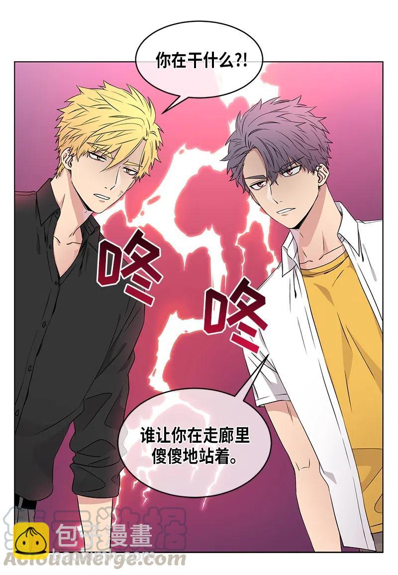 第80话11