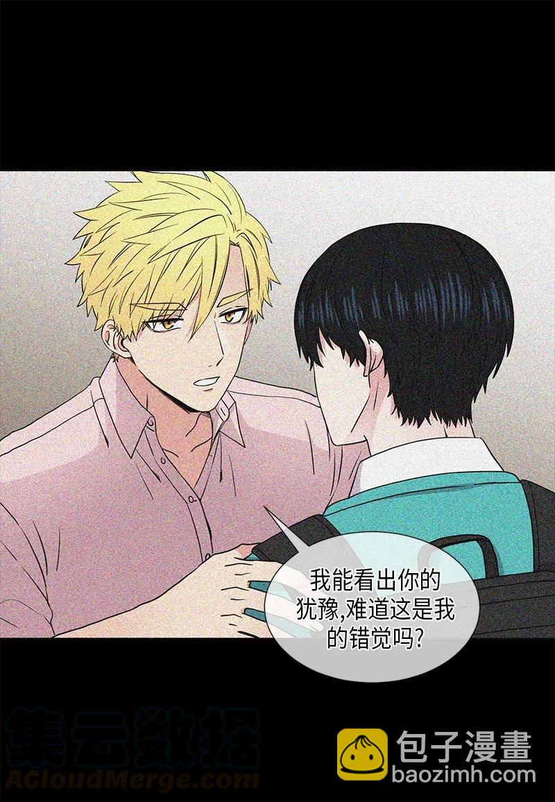 第80话2