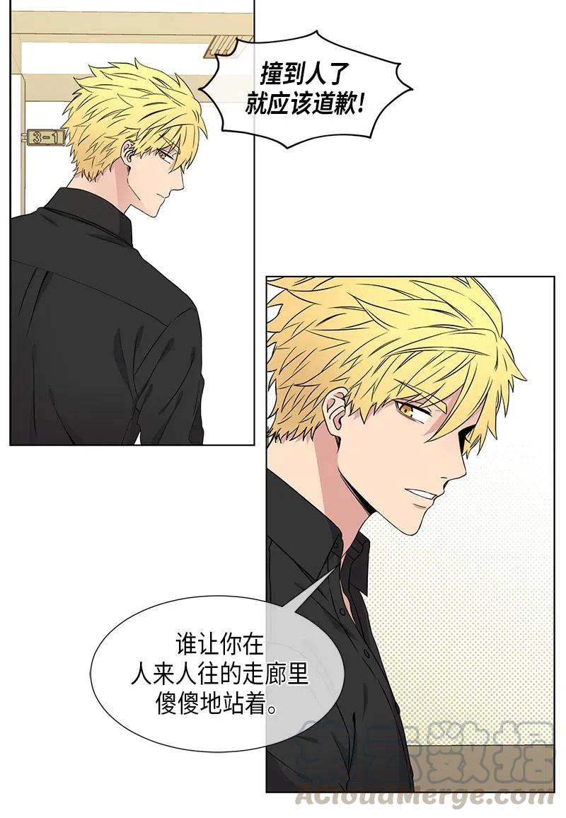 第80话9
