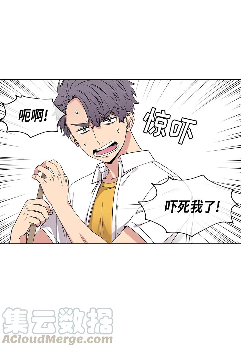 第82话0