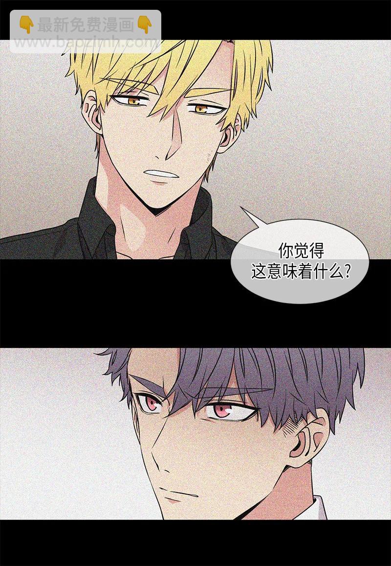 第82话7