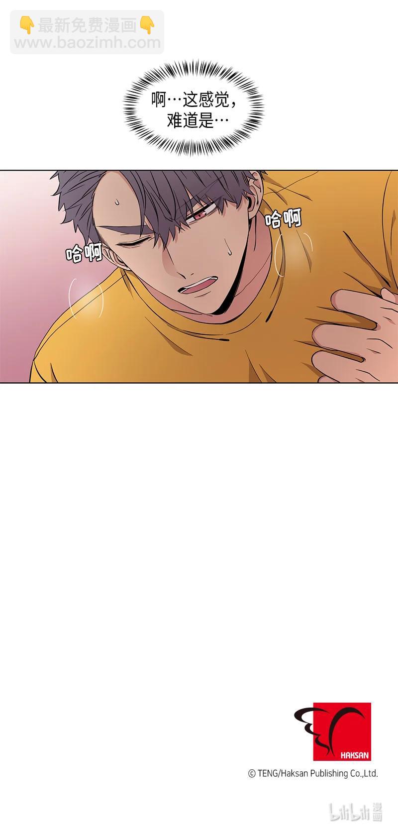 第84话15