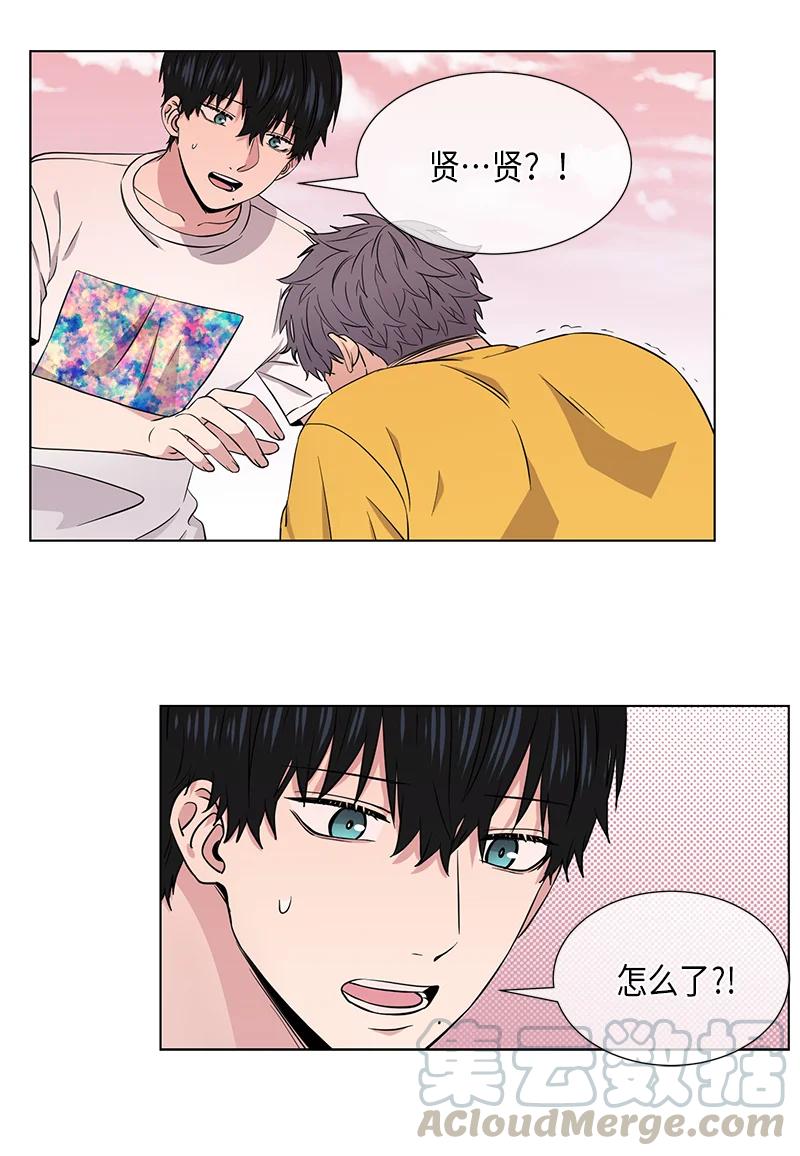 第85话0