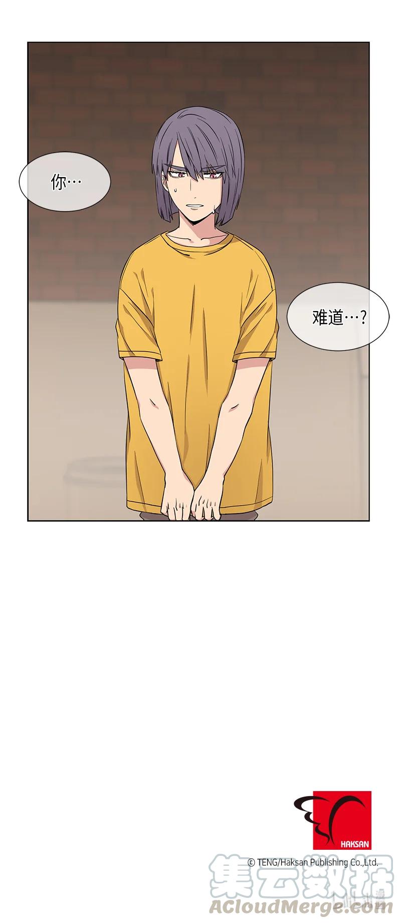 第85话13