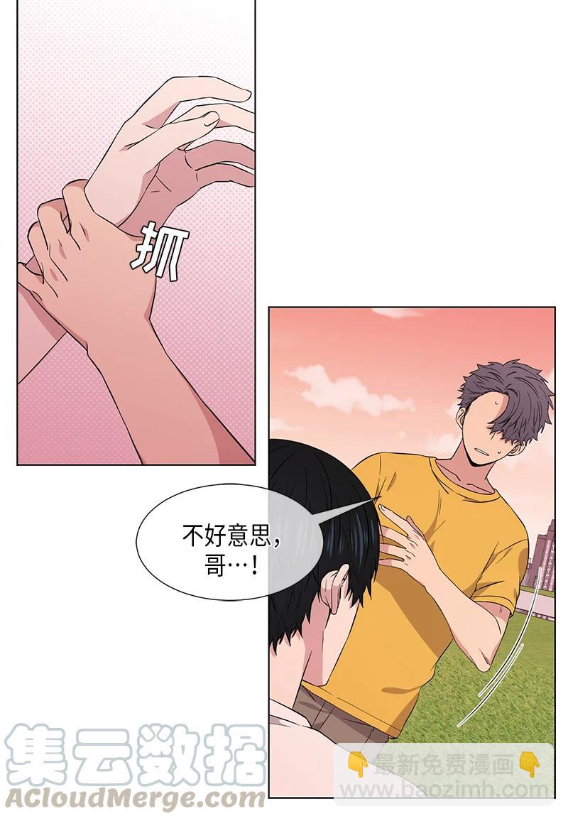 第85话5