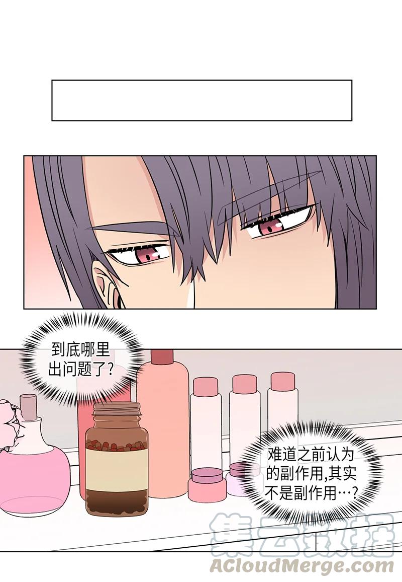 第88话0