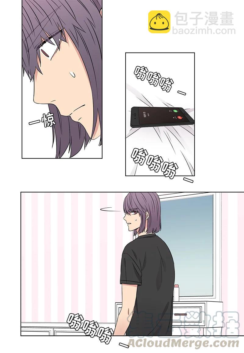 第88话4