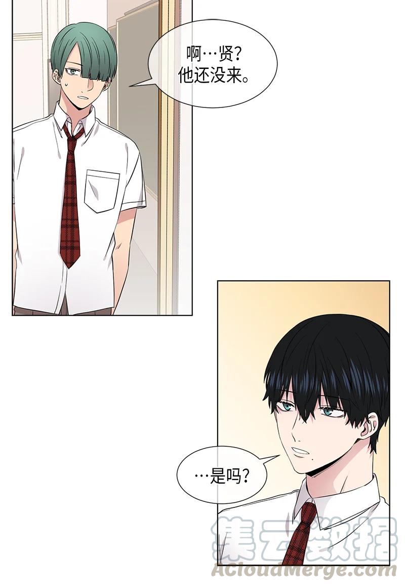 第88话9