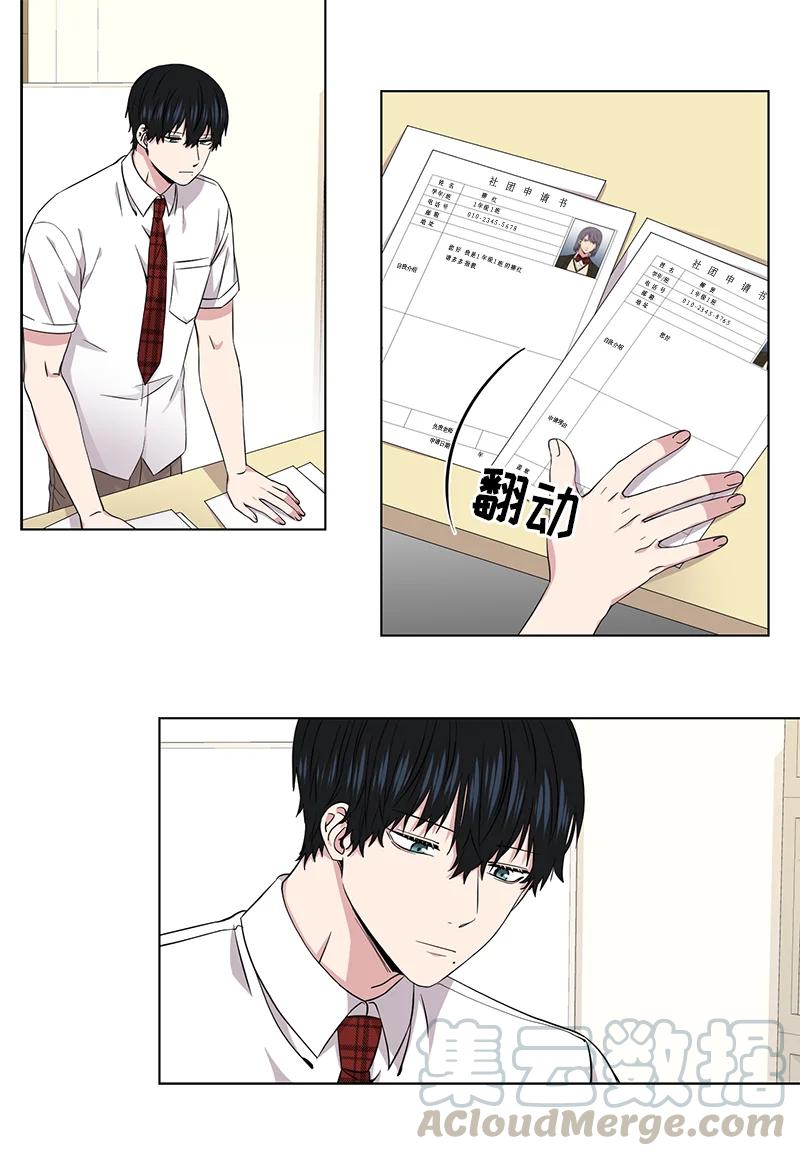 第89话0