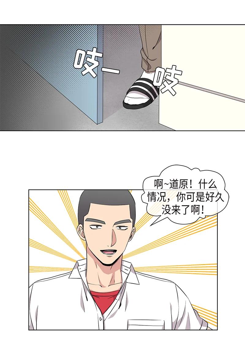 第89话1