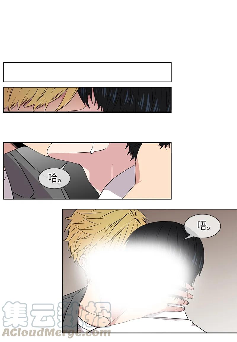 第91话5