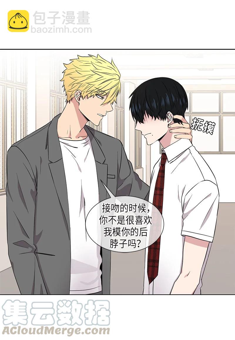 第91话9