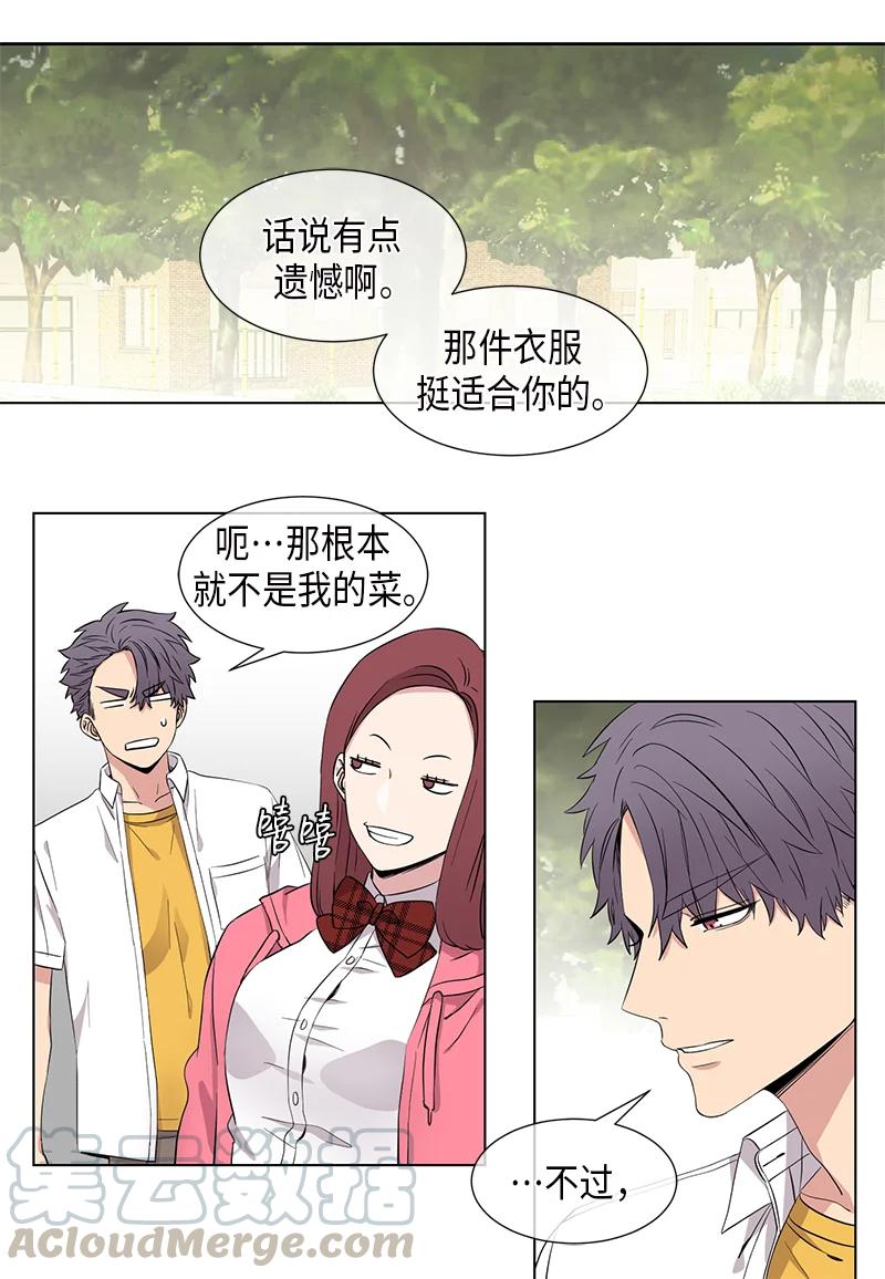 第92话0
