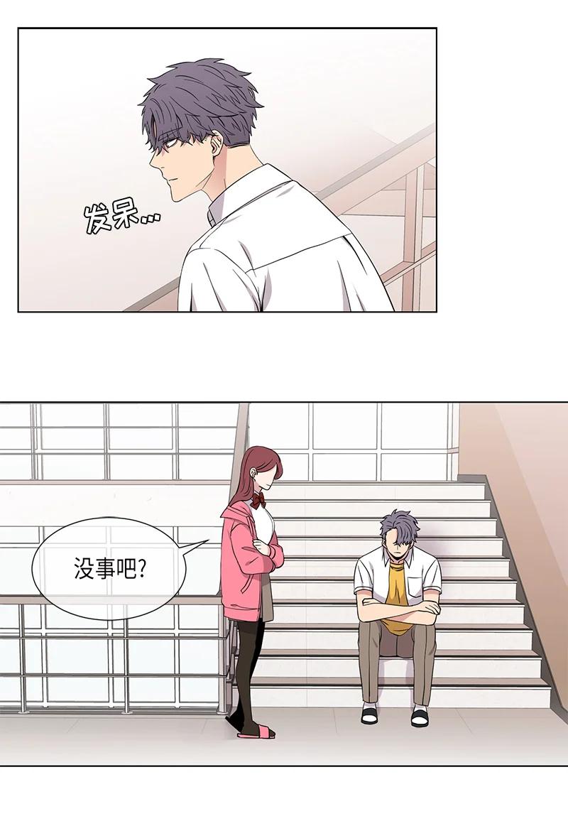 第94话1