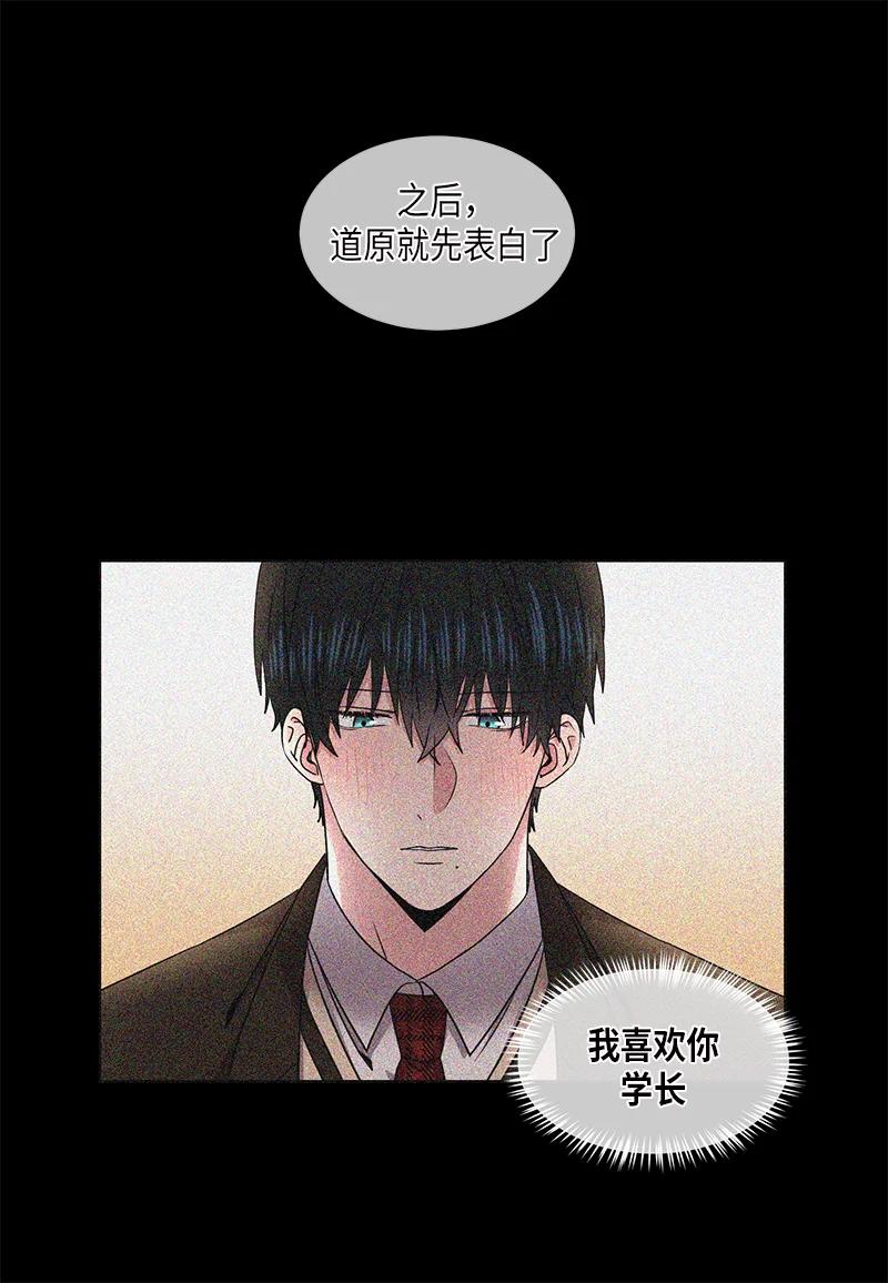 第94话15