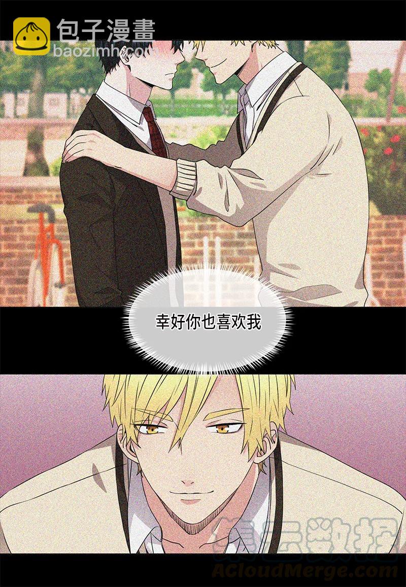 第94话16