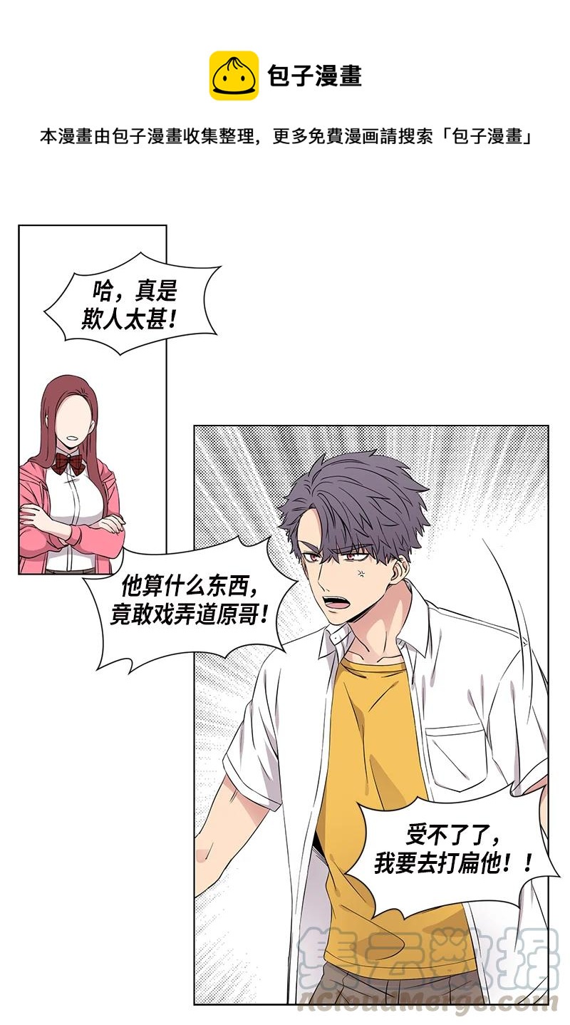 第96话0