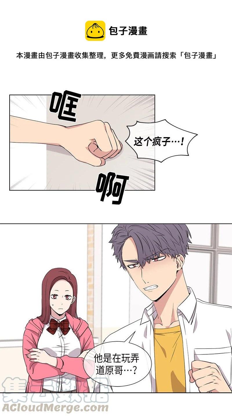 第97话0