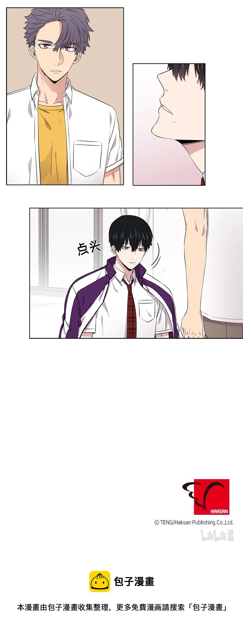 第97话15