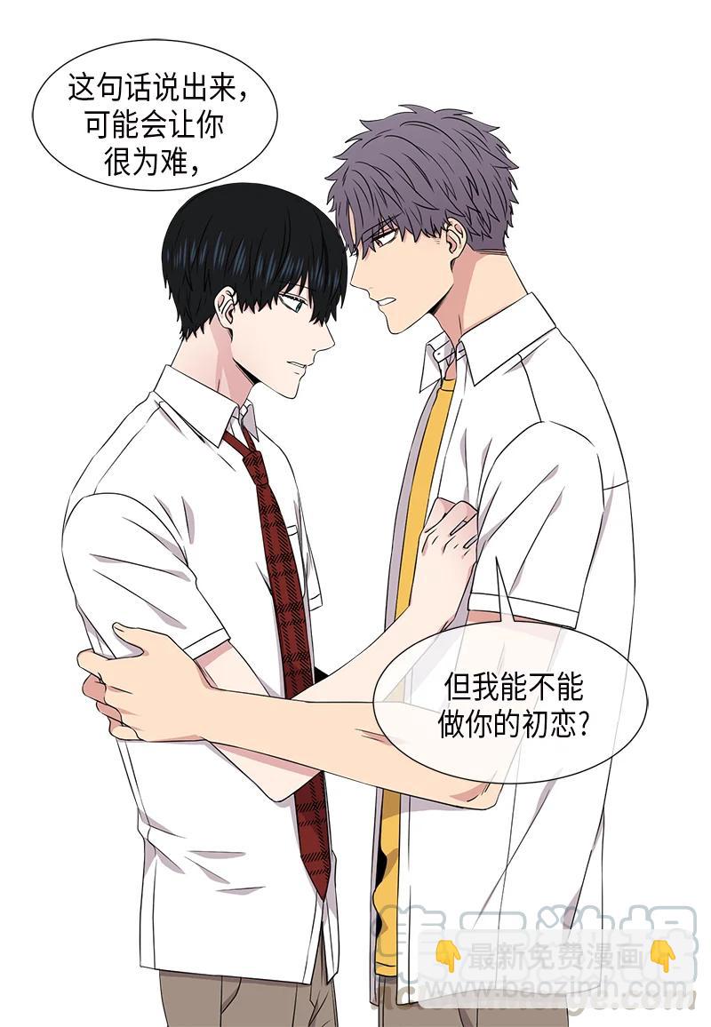 第98话10
