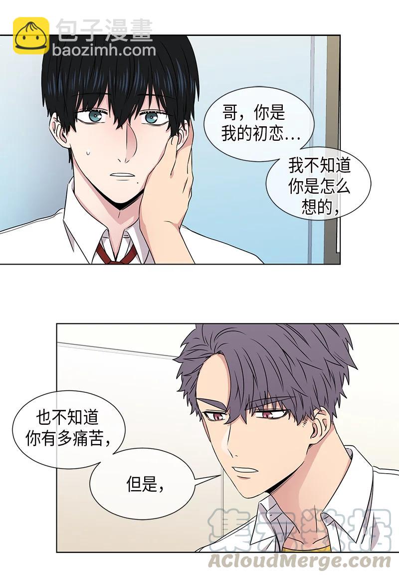 第98话11