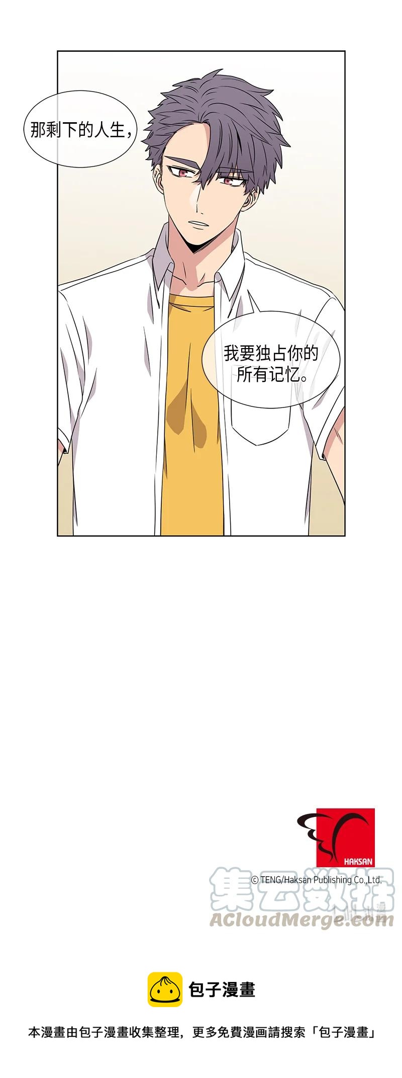 第98话13