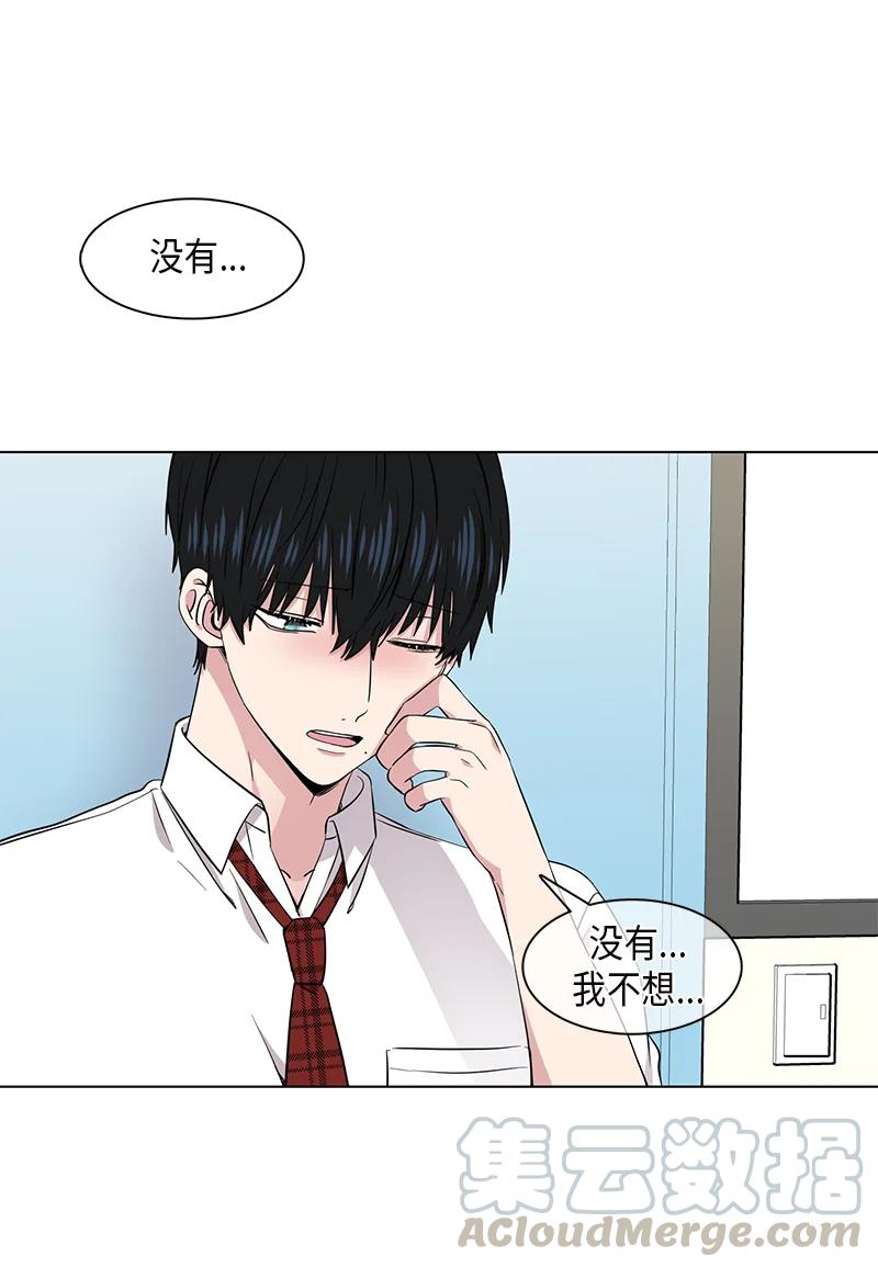 第98话6
