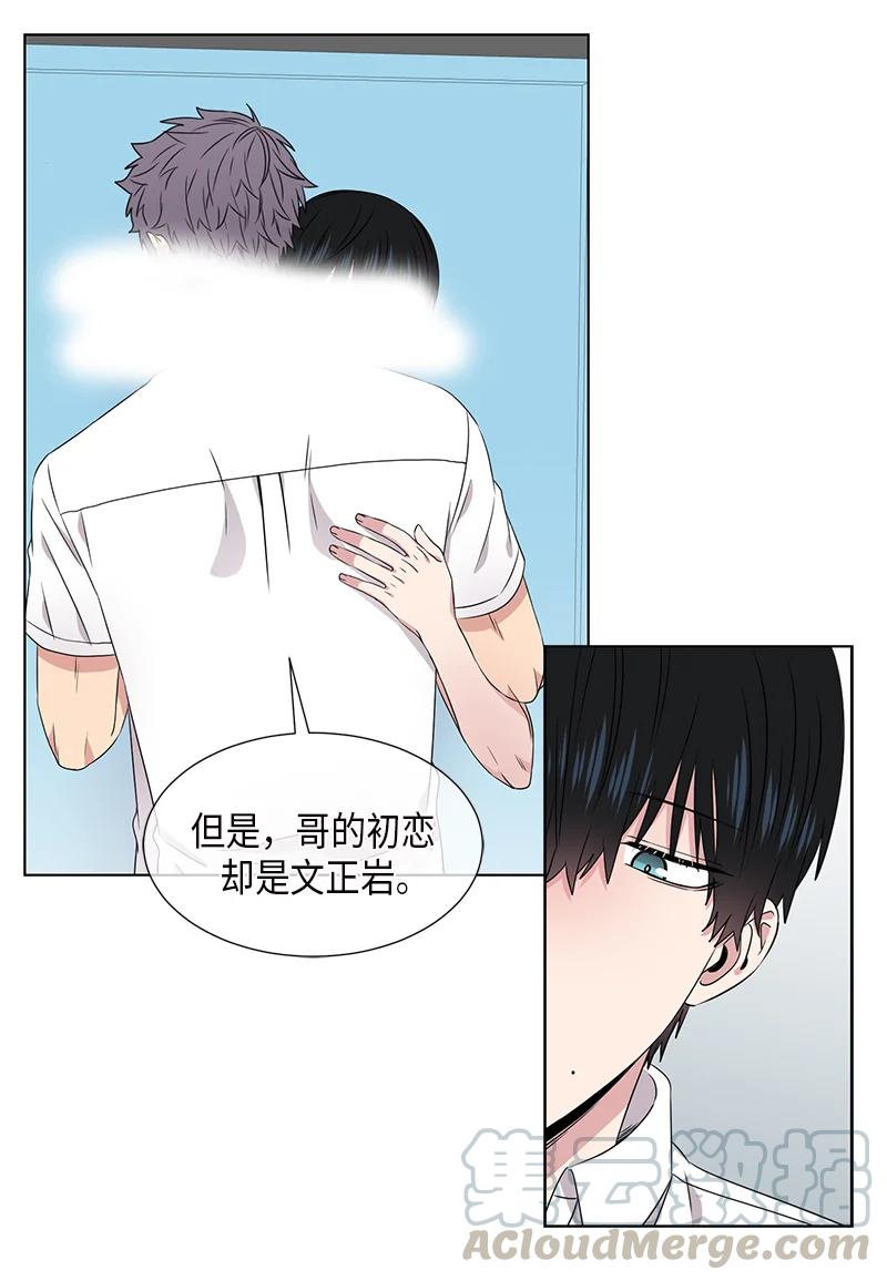 第98话9